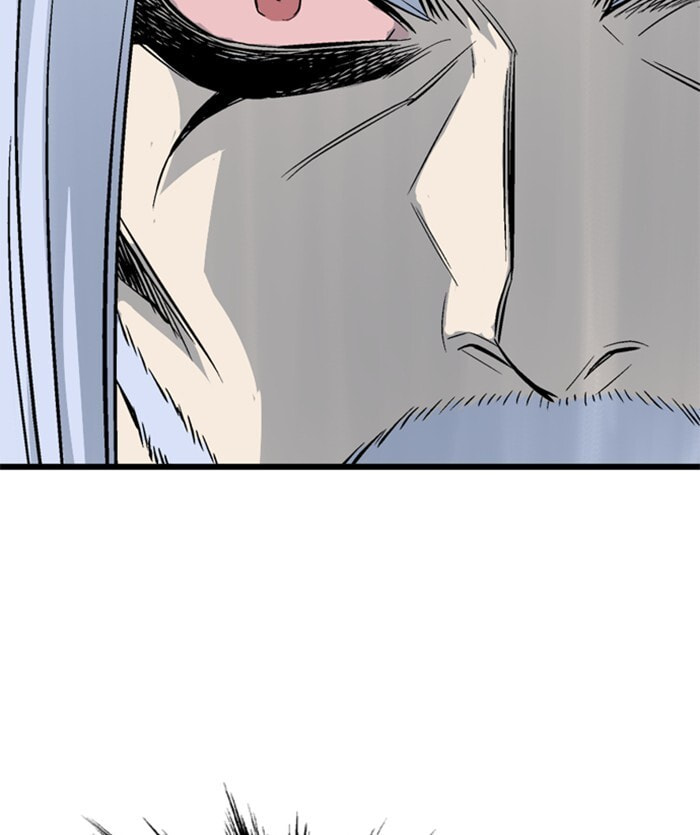 Read Gosu chapter 204 image 95 on Lezhin