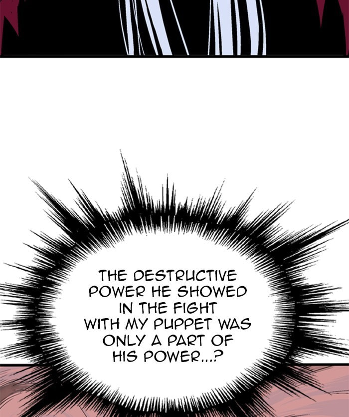 Read Gosu chapter 204 image 97 on Lezhin