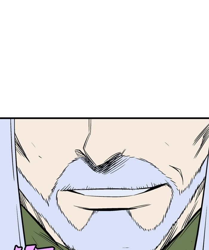 Read Gosu chapter 204 image 99 on Lezhin