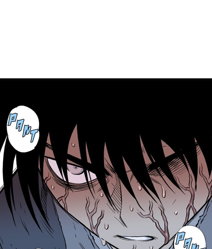 Read Gosu chapter 205 image 104 on Lezhin