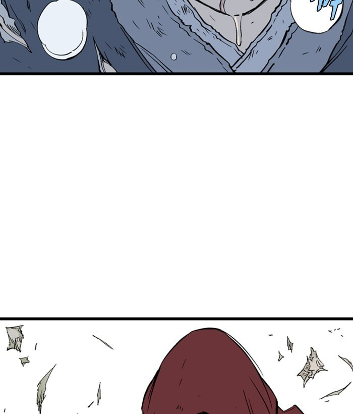 Read Gosu chapter 205 image 105 on Lezhin