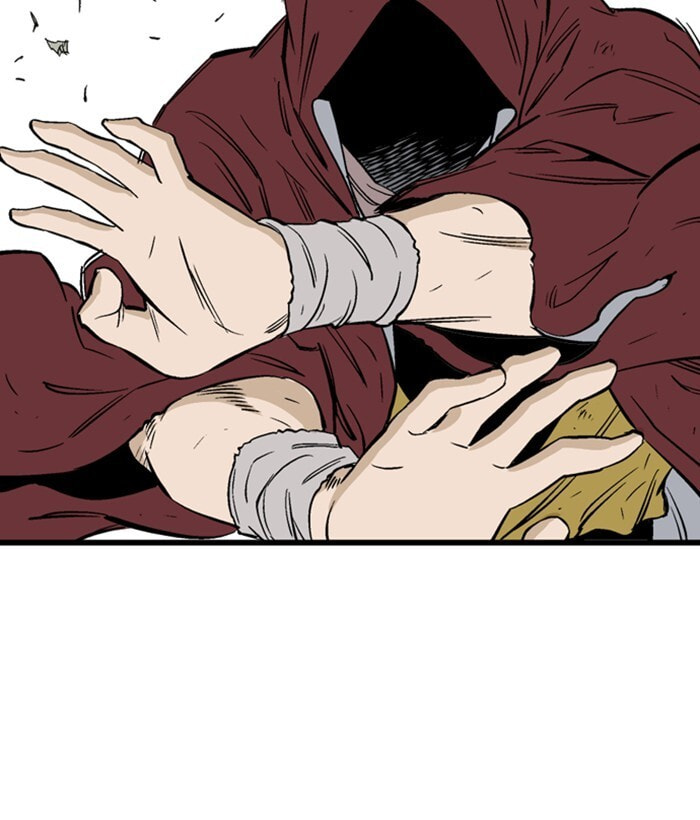 Read Gosu chapter 205 image 106 on Lezhin
