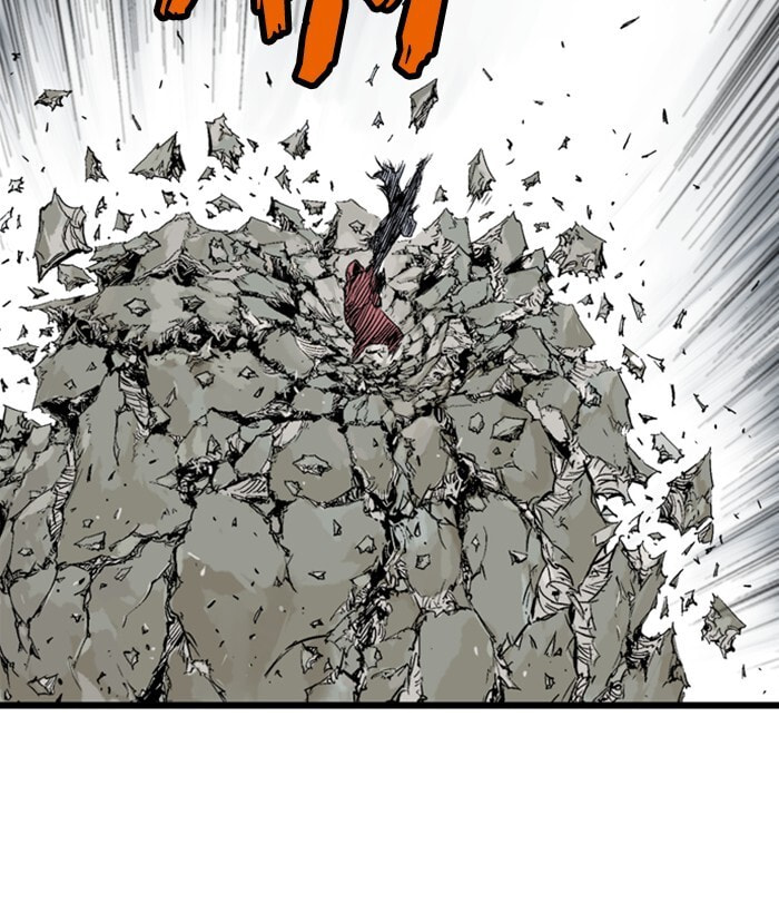 Read Gosu chapter 205 image 112 on Lezhin