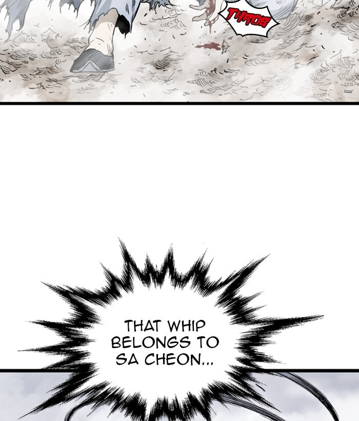 Read Gosu chapter 205 image 132 on Lezhin
