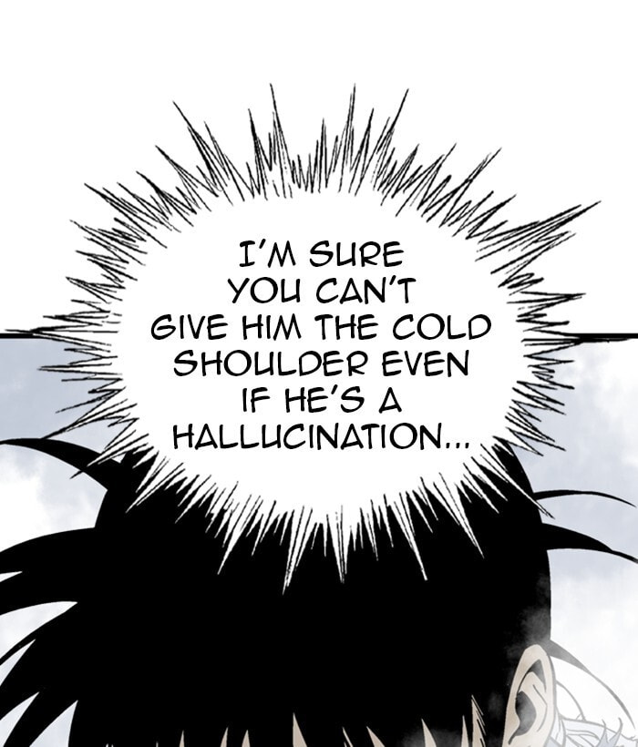 Read Gosu chapter 205 image 16 on Lezhin