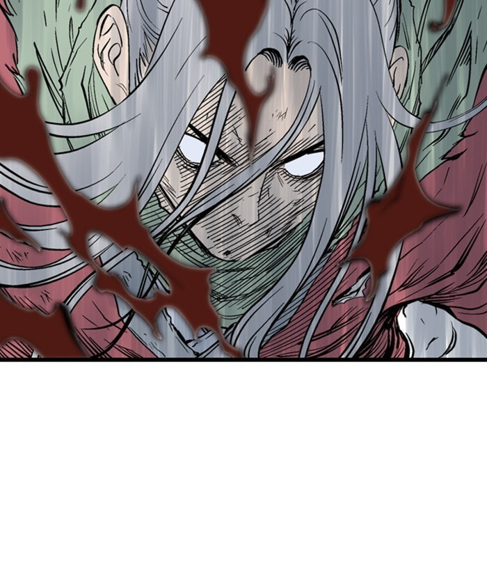 Read Gosu chapter 205 image 27 on Lezhin
