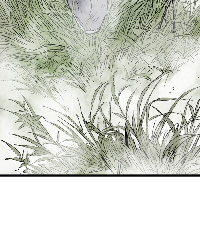 Read Gosu chapter 205 image 4 on Lezhin