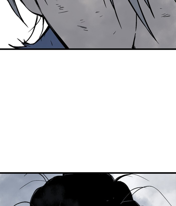 Read Gosu chapter 205 image 46 on Lezhin