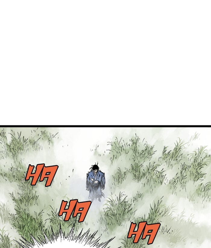 Read Gosu chapter 205 image 48 on Lezhin