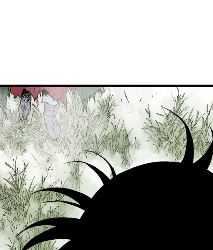Read Gosu chapter 205 image 5 on Lezhin