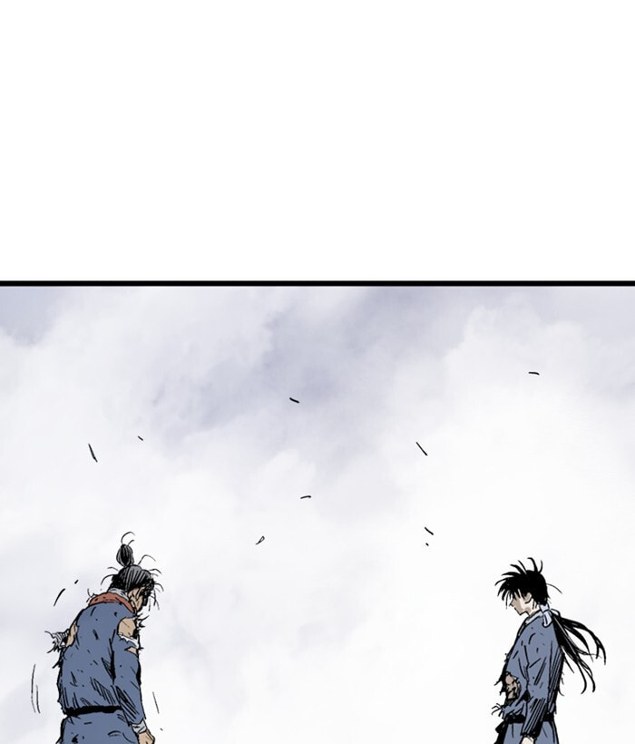 Read Gosu chapter 205 image 50 on Lezhin