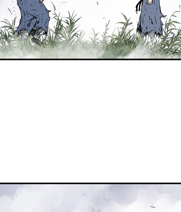 Read Gosu chapter 205 image 51 on Lezhin