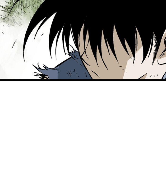 Read Gosu chapter 205 image 6 on Lezhin