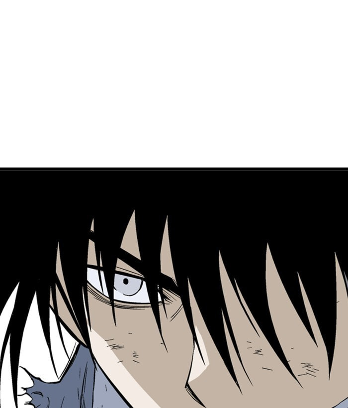 Read Gosu chapter 205 image 60 on Lezhin