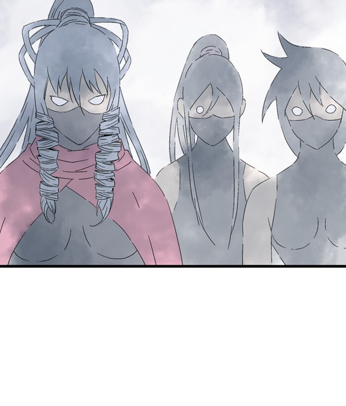 Read Gosu chapter 205 image 62 on Lezhin