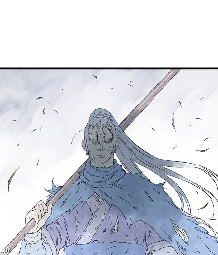Read Gosu chapter 205 image 63 on Lezhin