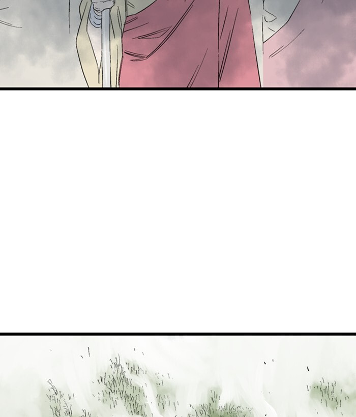 Read Gosu chapter 205 image 67 on Lezhin