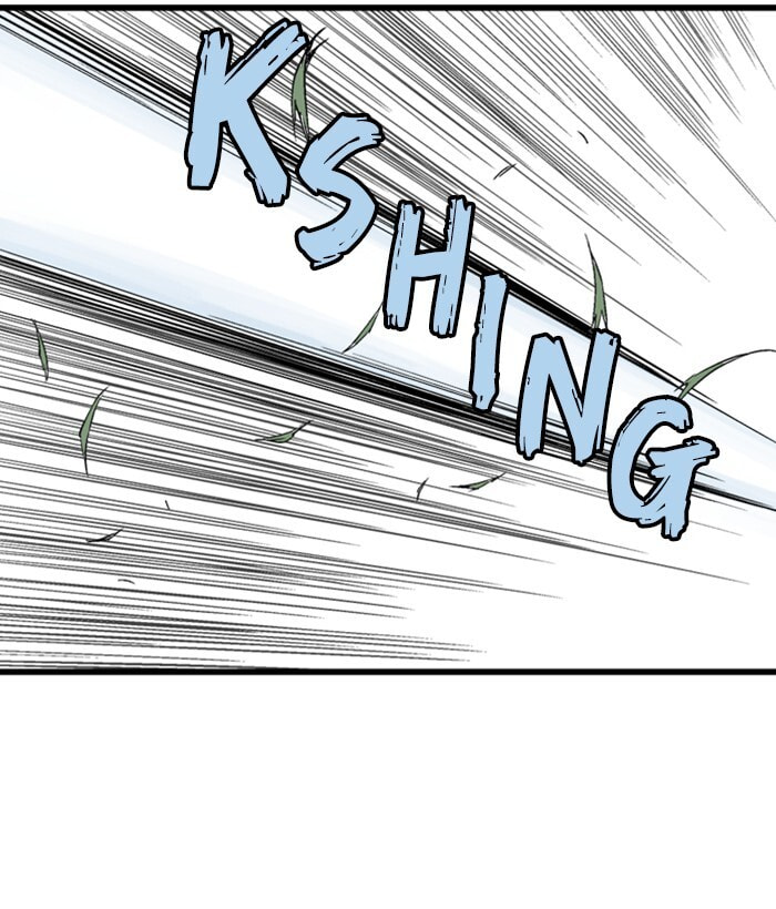 Read Gosu chapter 205 image 7 on Lezhin