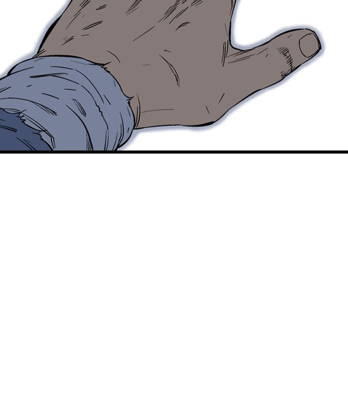 Read Gosu chapter 205 image 72 on Lezhin