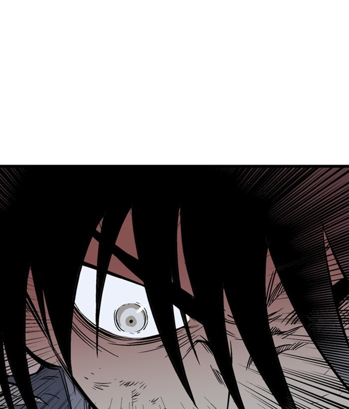 Read Gosu chapter 205 image 74 on Lezhin