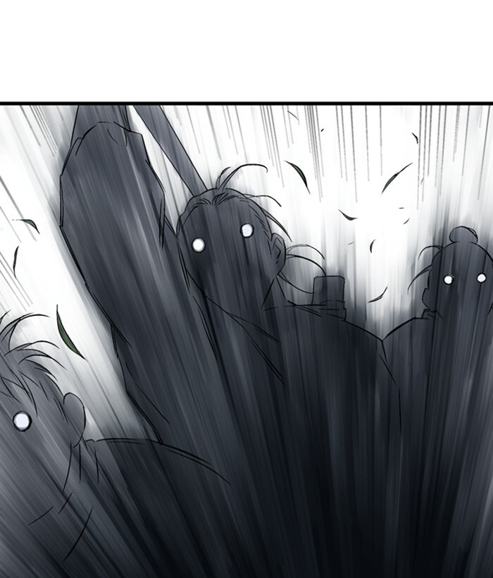 Read Gosu chapter 205 image 86 on Lezhin