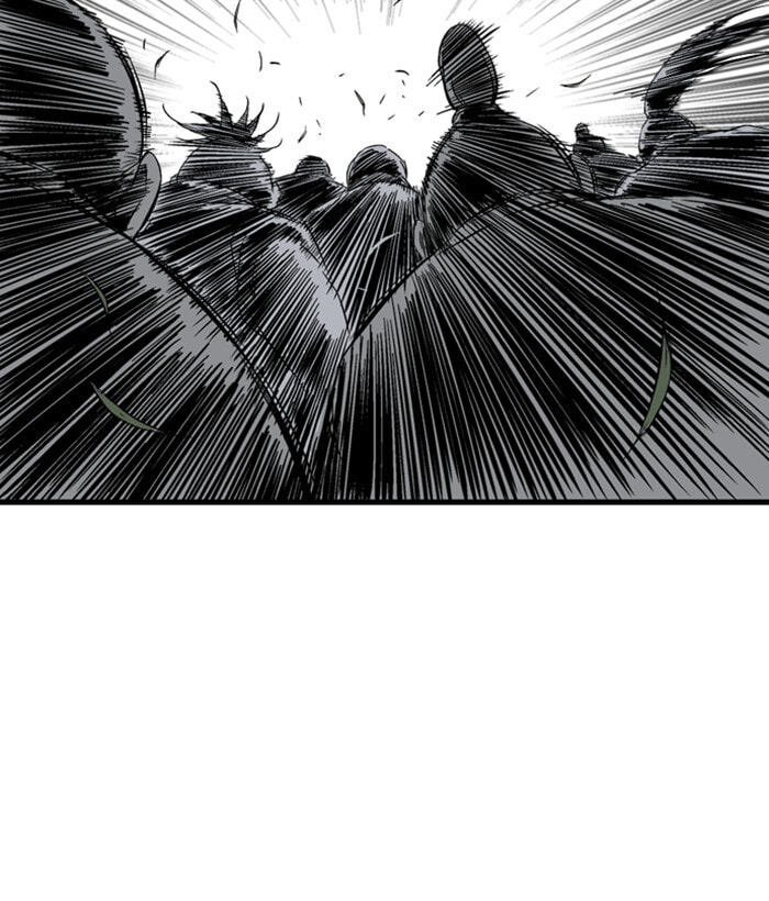Read Gosu chapter 205 image 88 on Lezhin