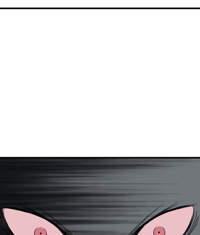 Read Gosu chapter 205 image 90 on Lezhin