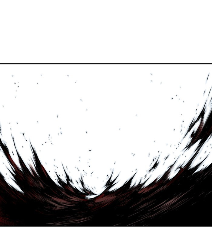 Read Gosu chapter 205 image 93 on Lezhin