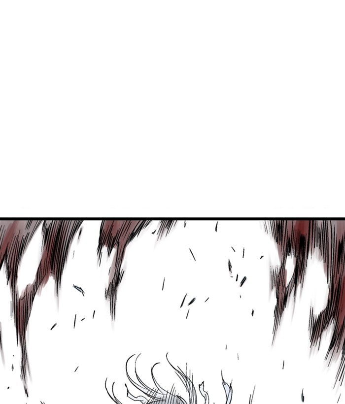 Read Gosu chapter 205 image 94 on Lezhin