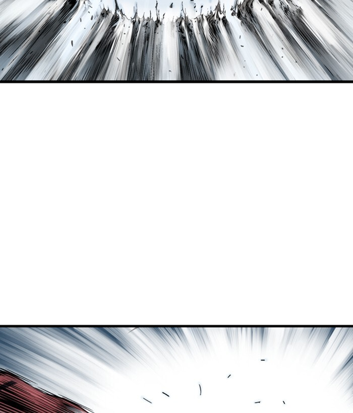 Read Gosu chapter 205 image 97 on Lezhin