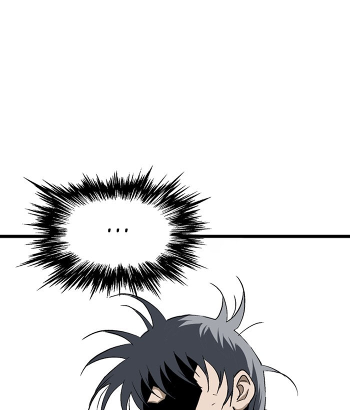 Gosu Chapter 206 page 13 - 