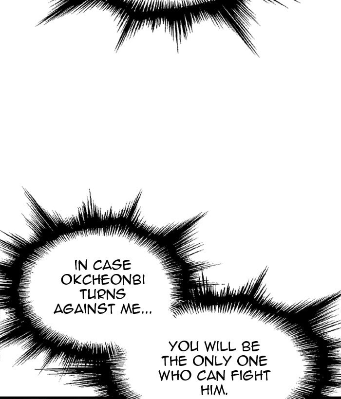 Gosu Chapter 206 page 121 - 