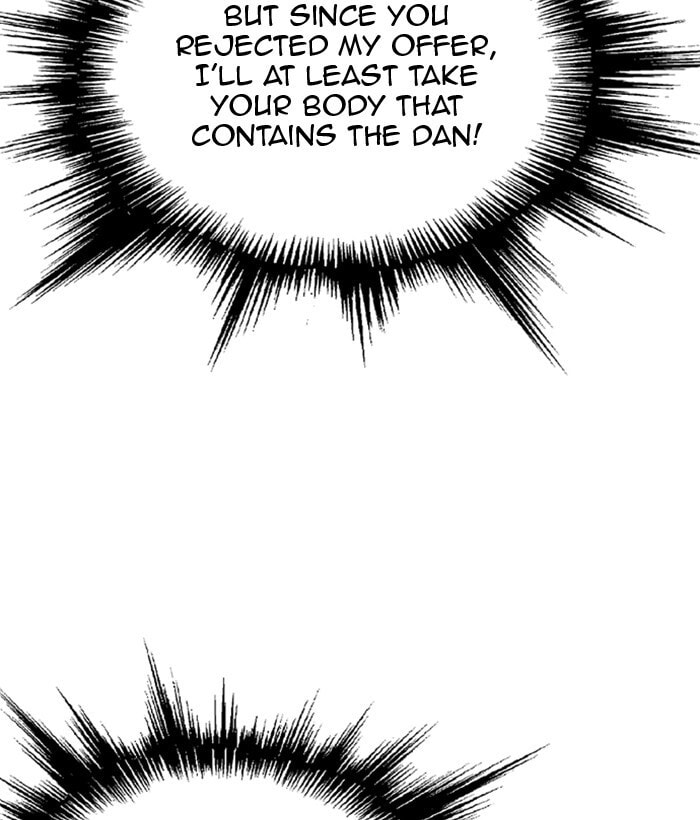 Gosu Chapter 206 page 123 - 