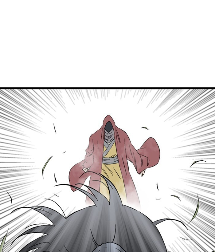 Gosu Chapter 206 page 16 - 