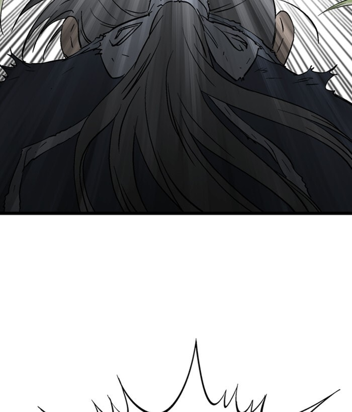 Gosu Chapter 206 page 17 - 