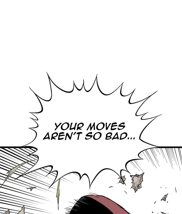 Gosu Chapter 206 page 22 - 