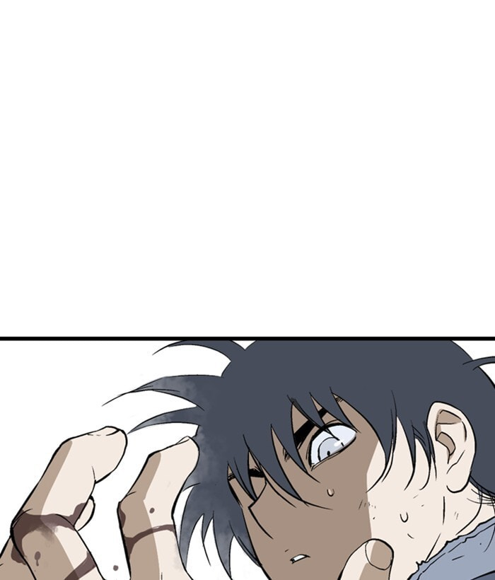 Gosu Chapter 206 page 4 - 