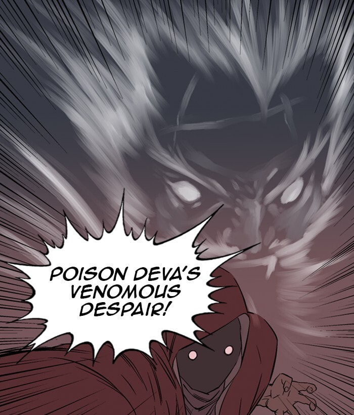 Gosu Chapter 206 page 40 - 