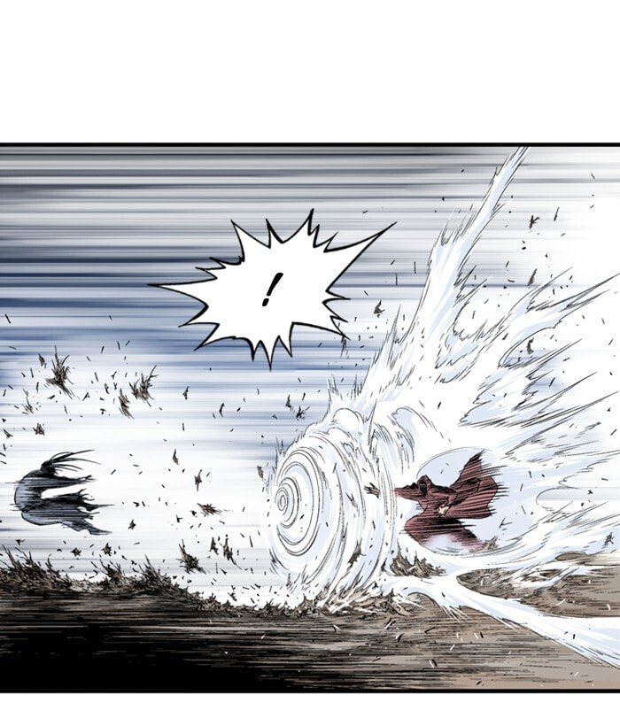 Gosu Chapter 206 page 43 - 