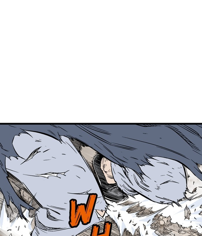 Gosu Chapter 206 page 44 - 