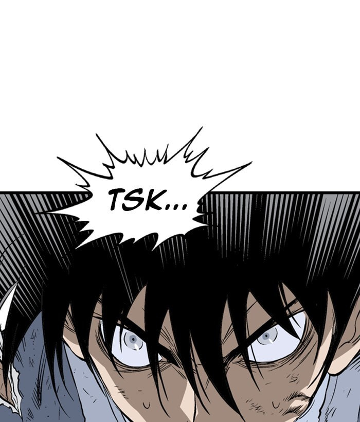 Gosu Chapter 206 page 47 - 