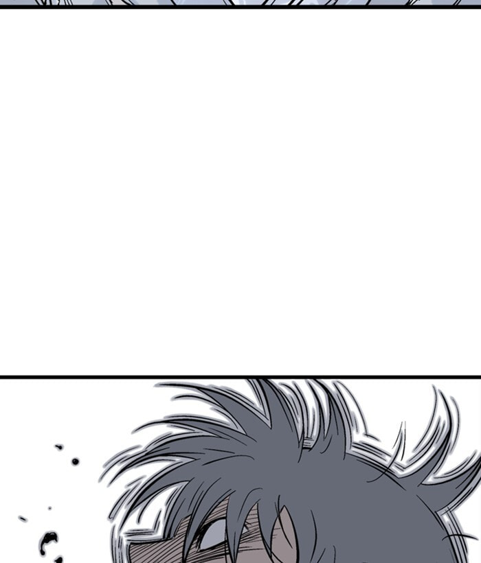 Gosu Chapter 206 page 50 - 