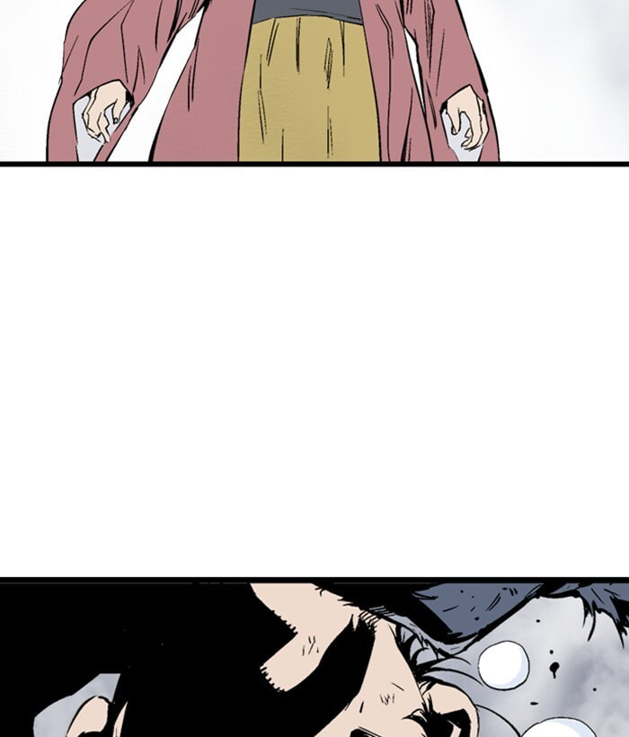 Gosu Chapter 206 page 57 - 