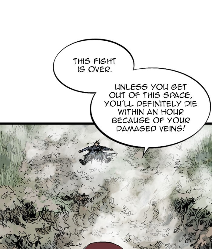 Gosu Chapter 206 page 75 - 