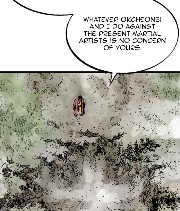 Gosu Chapter 206 page 81 - 