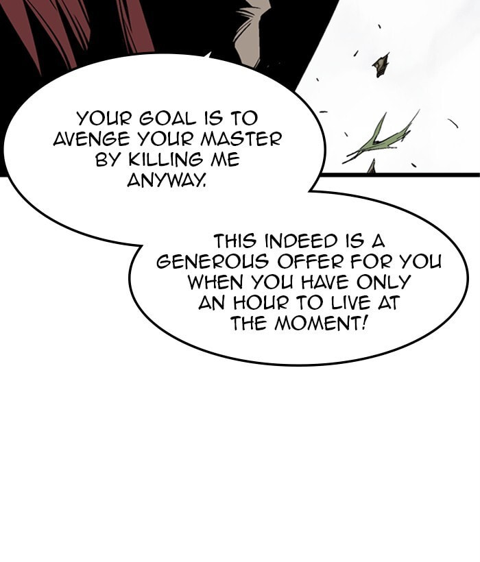 Gosu Chapter 206 page 84 - 