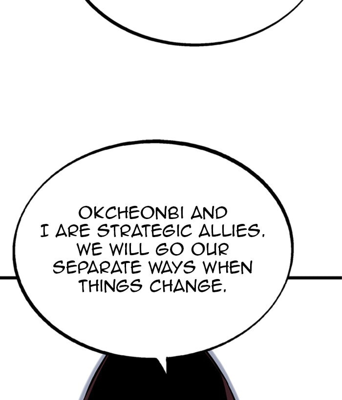 Gosu Chapter 206 page 91 - 
