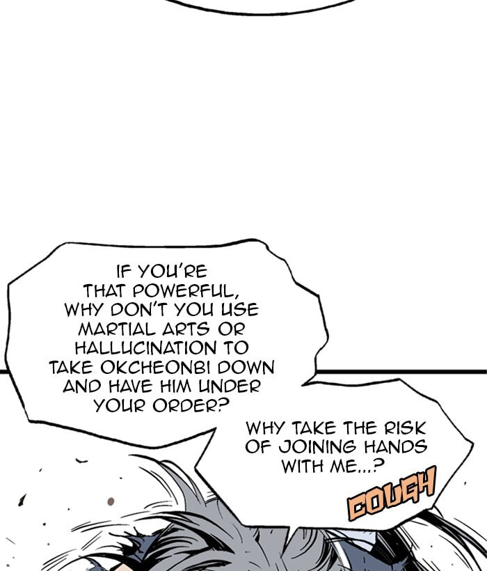 Gosu Chapter 206 page 93 - 