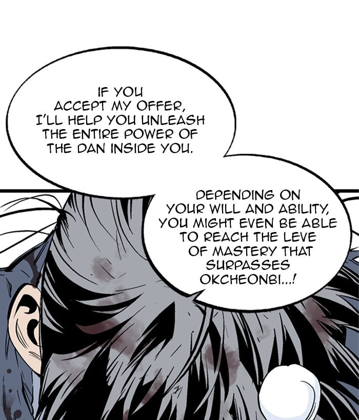Gosu Chapter 206 page 97 - 