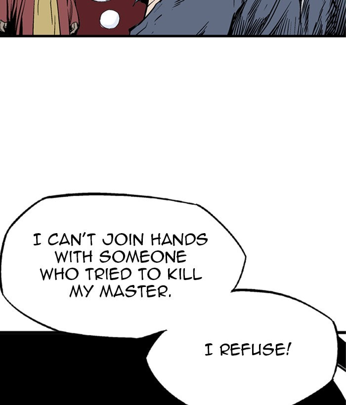 Gosu Chapter 206 page 100 - 